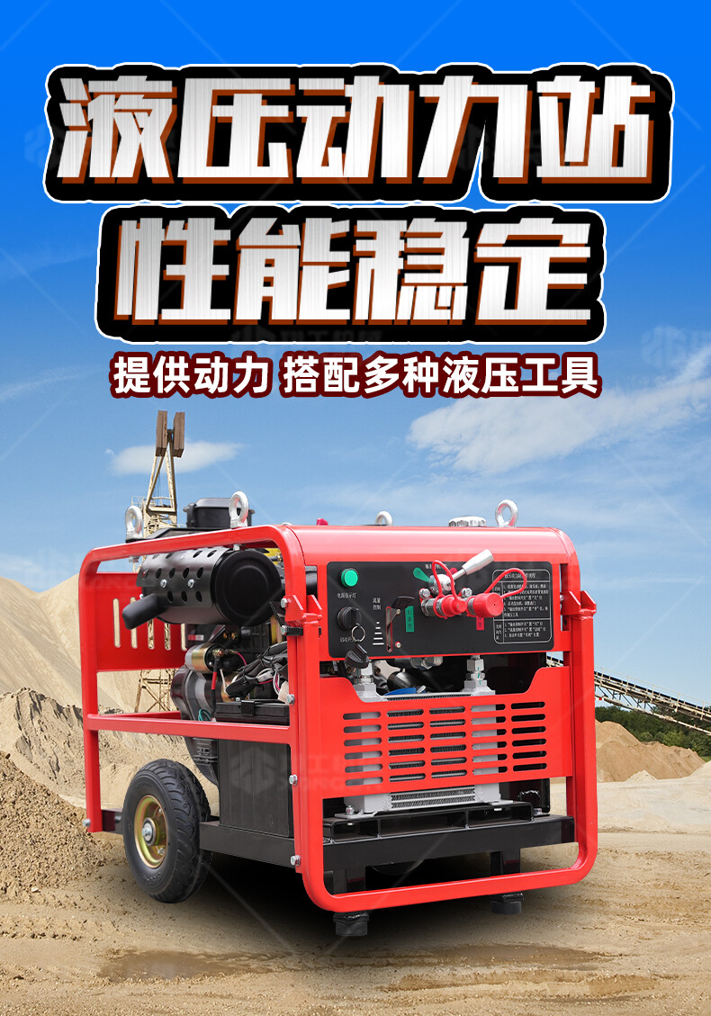 香港码料大全