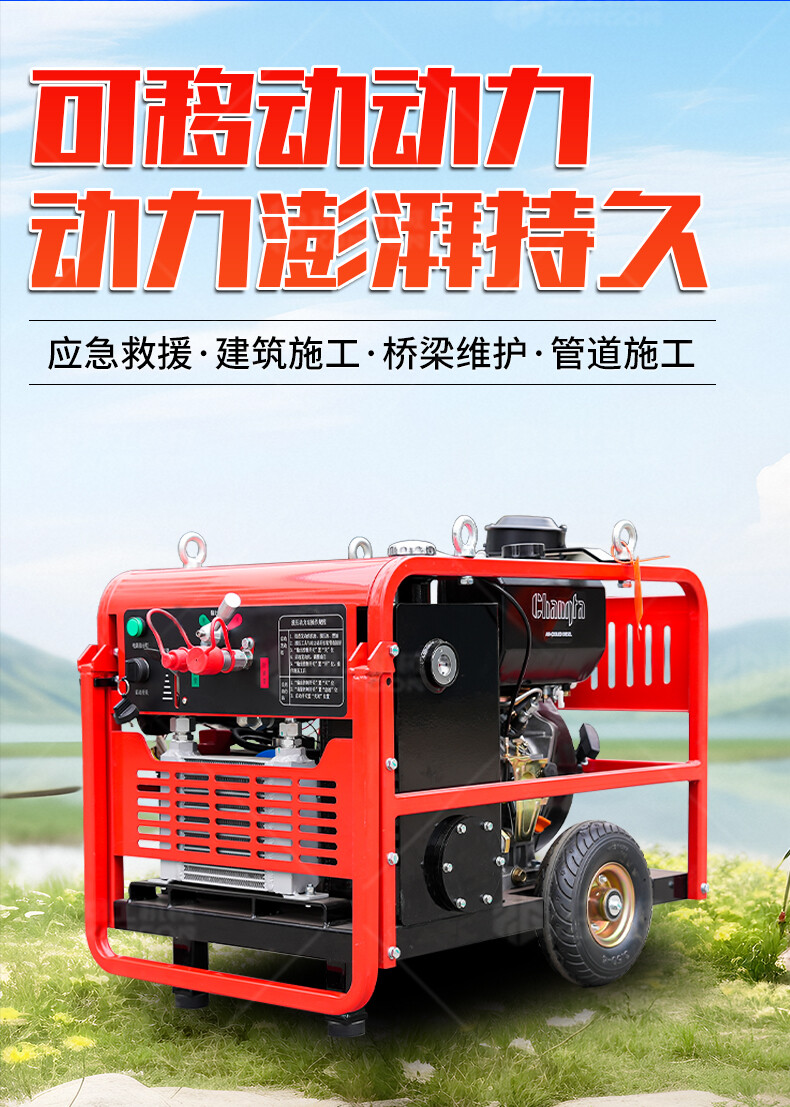香港码料大全
