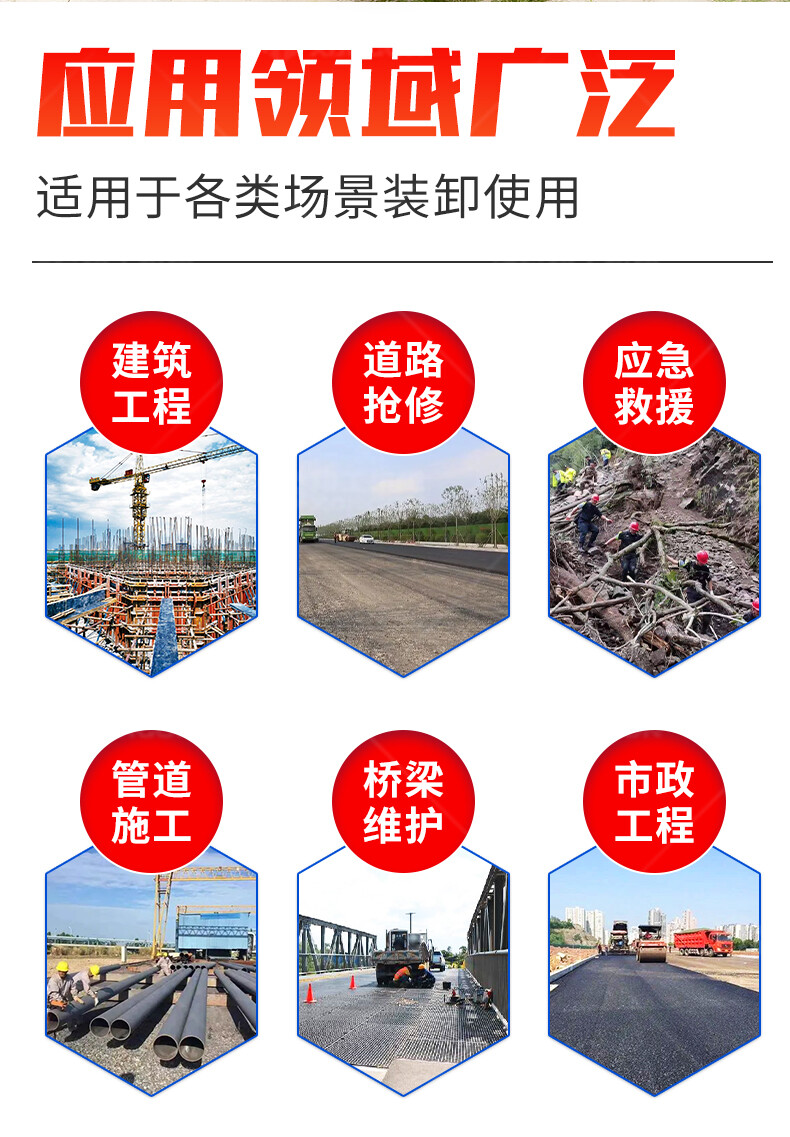香港码料大全