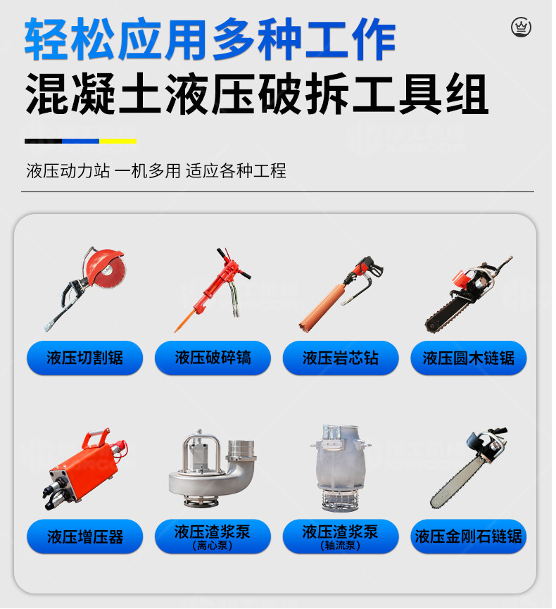 香港码料大全