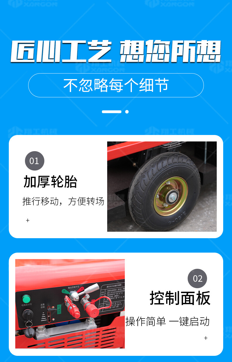 香港码料大全