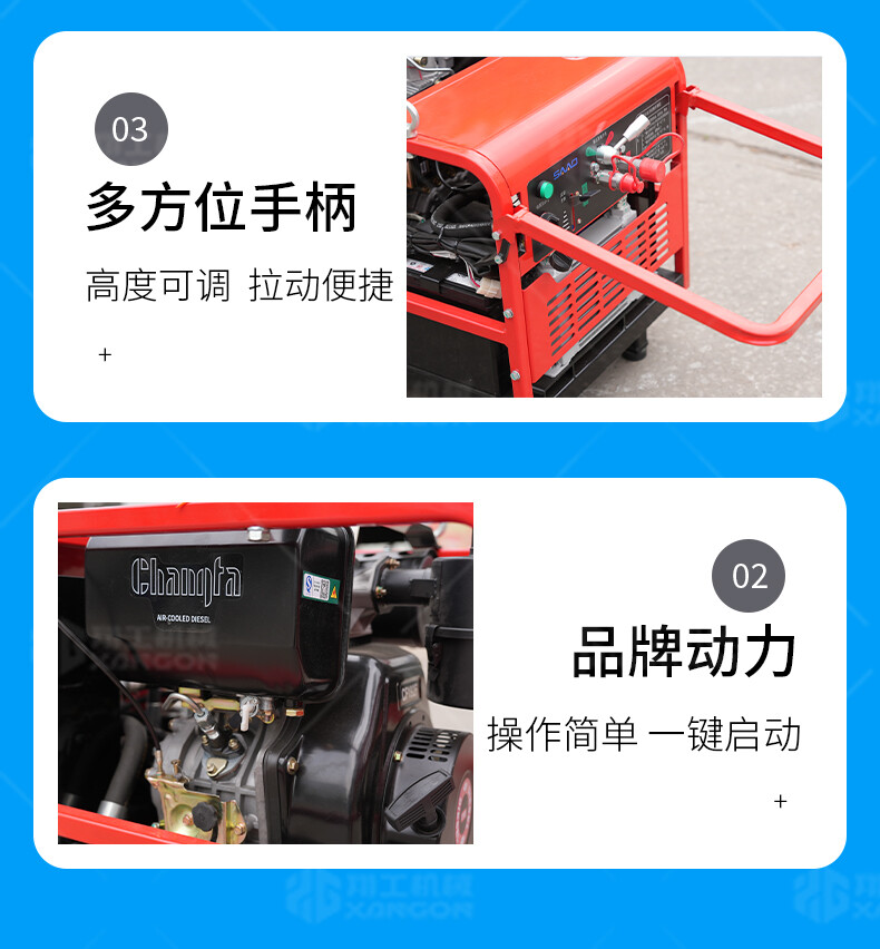 香港码料大全