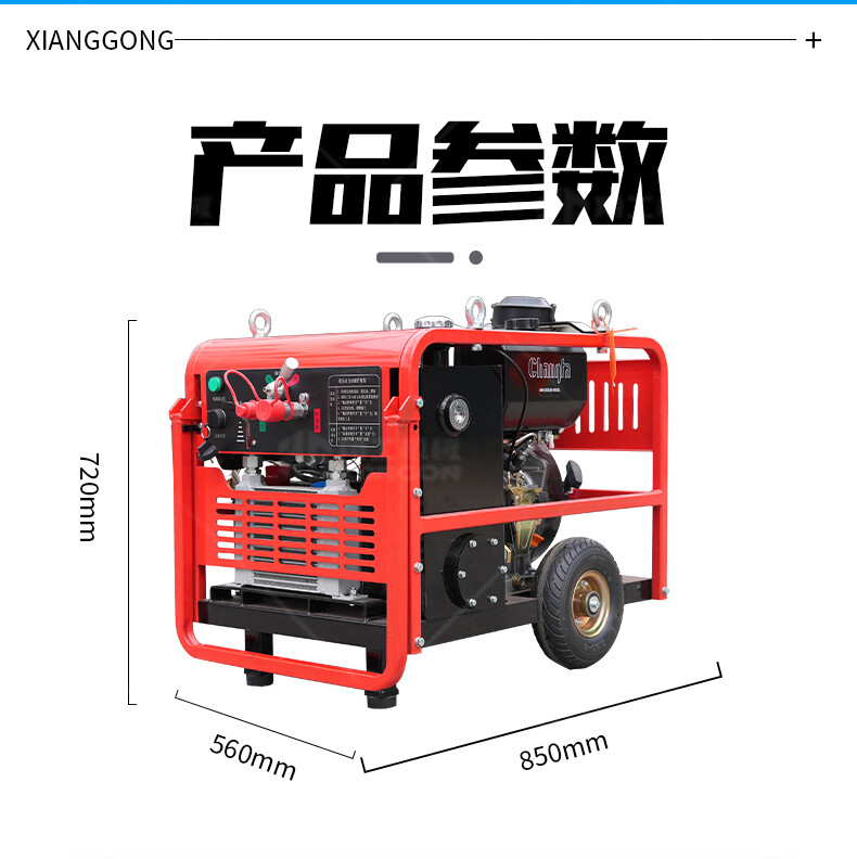香港码料大全