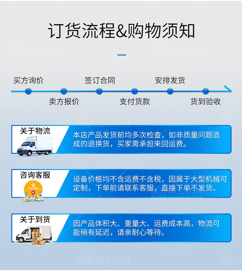 香港码料大全