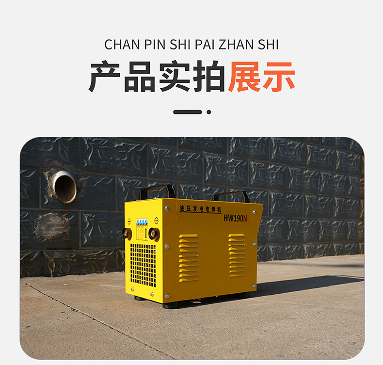 香港码料大全