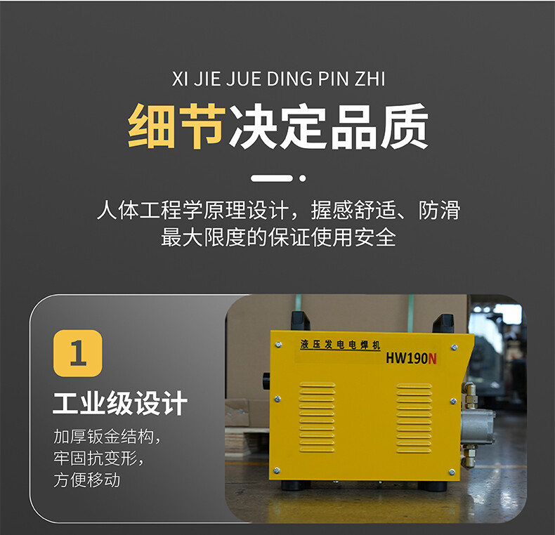 香港码料大全