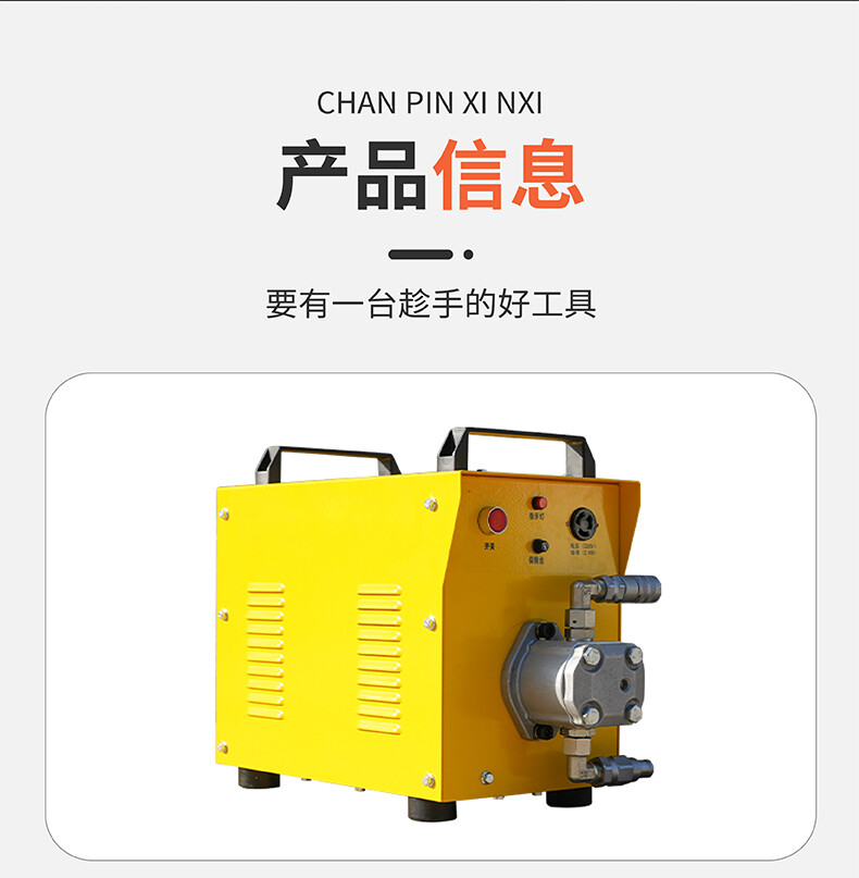 香港码料大全