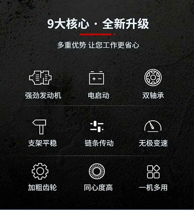 香港码料大全