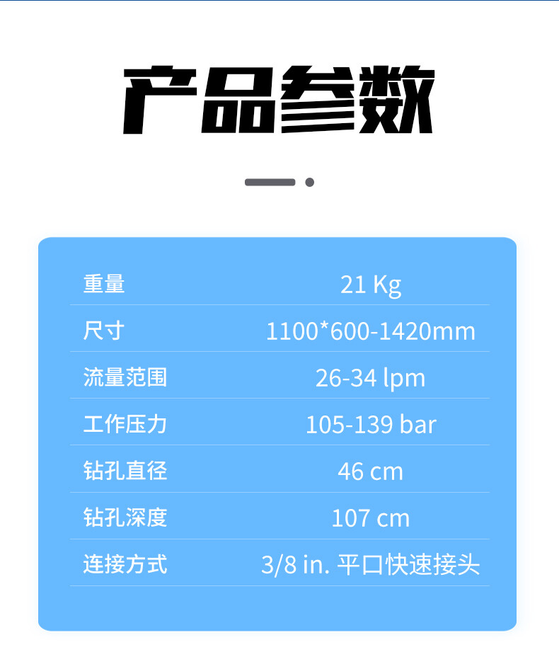 香港码料大全