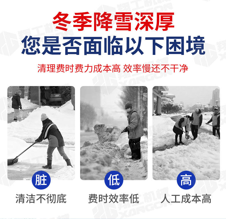 香港码料大全