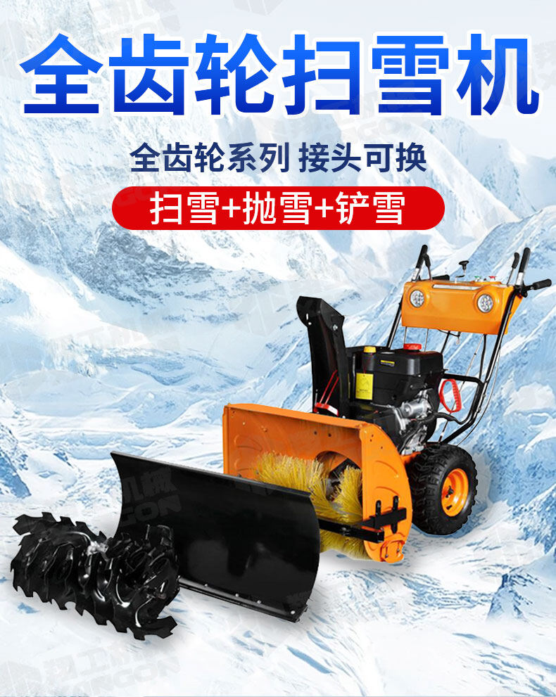 香港码料大全