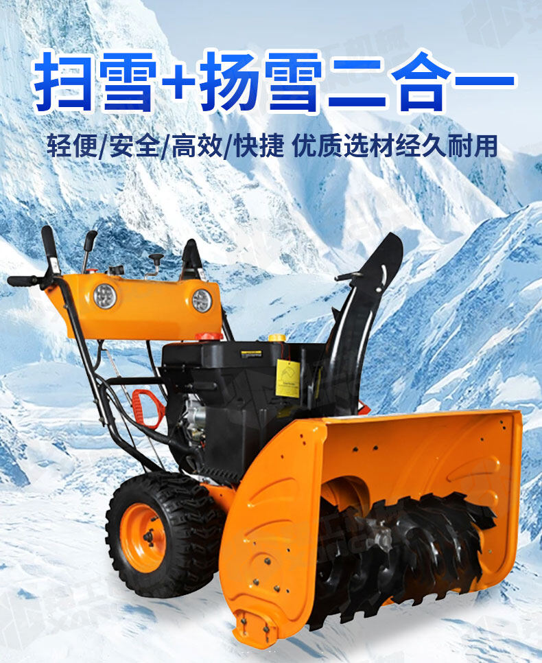 香港码料大全
