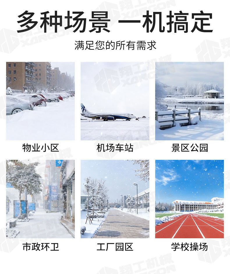 香港码料大全