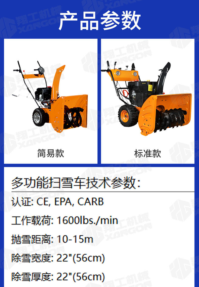 香港码料大全