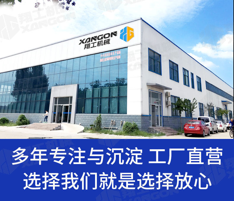 香港码料大全