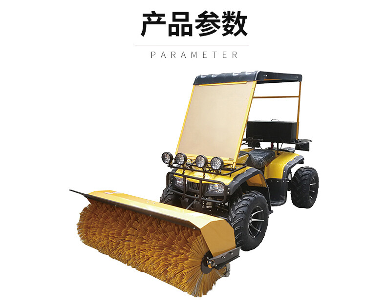 香港码料大全