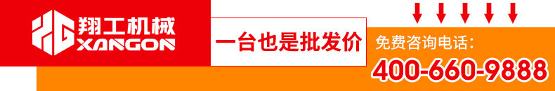 香港码料大全