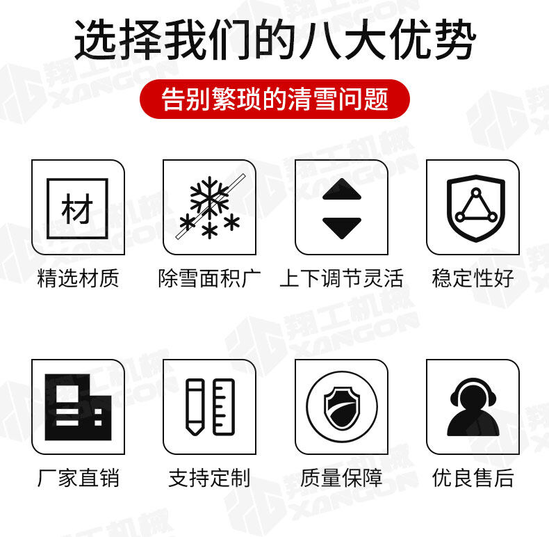 香港码料大全