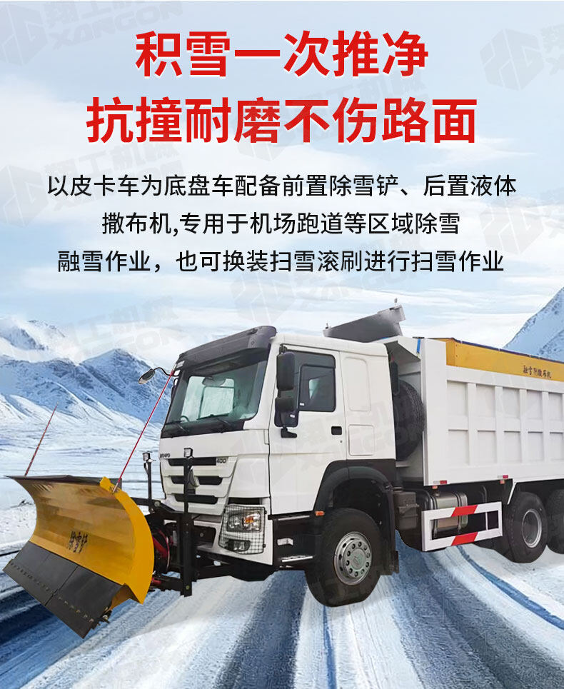 香港码料大全