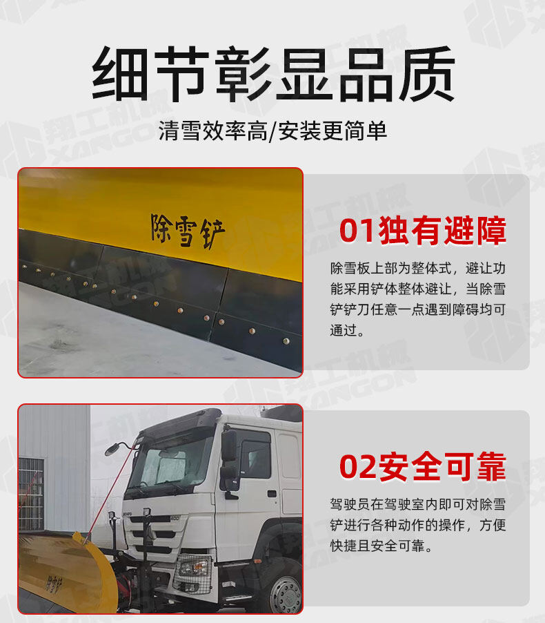 香港码料大全