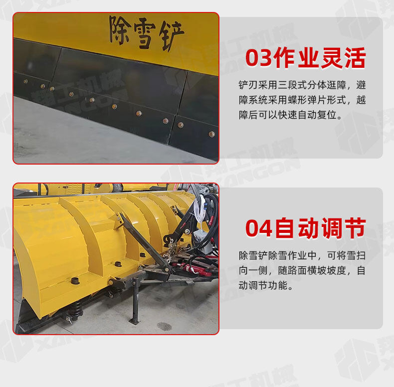 香港码料大全