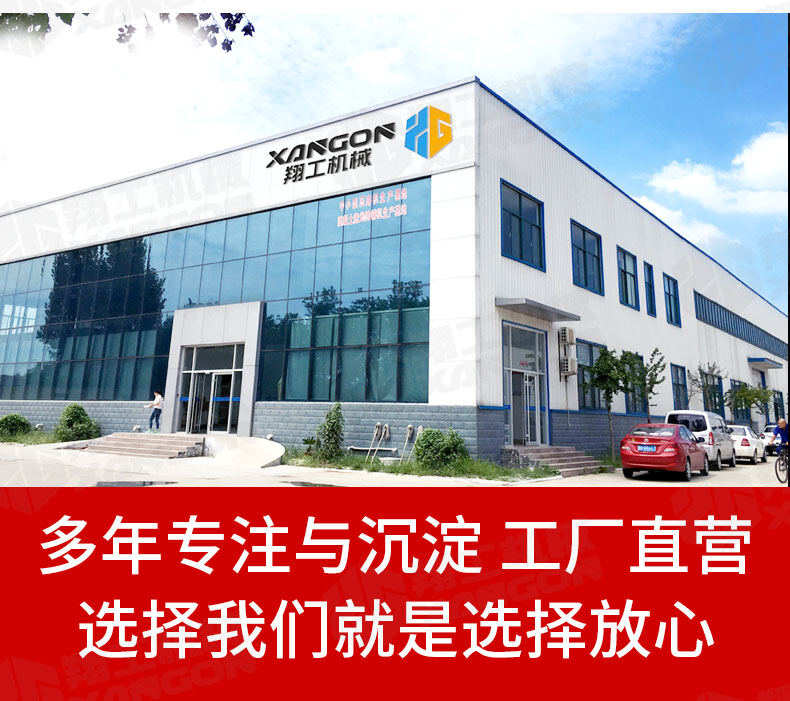 香港码料大全