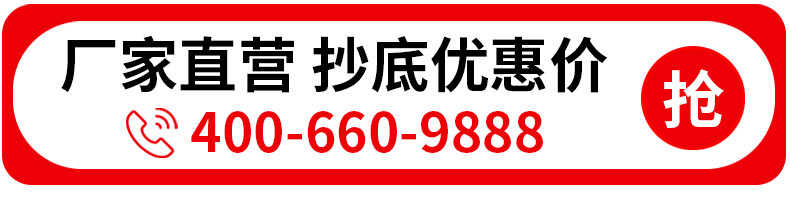 香港码料大全