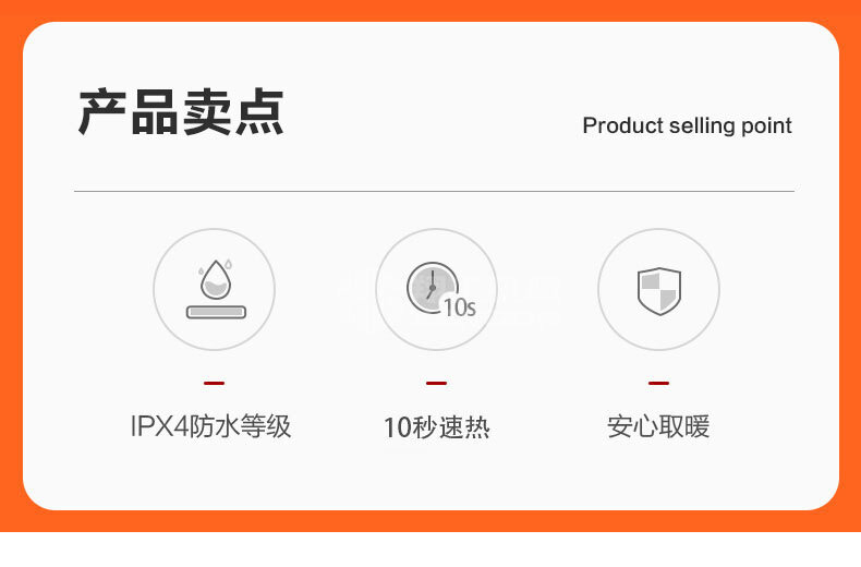 香港码料大全