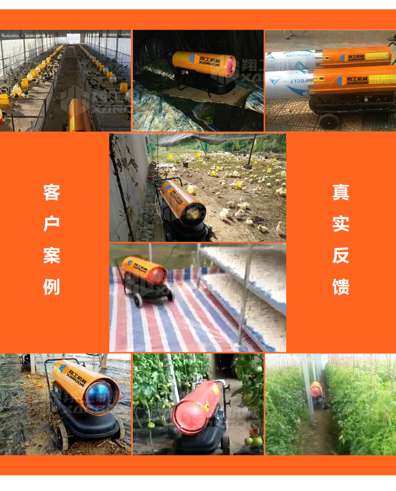 香港码料大全