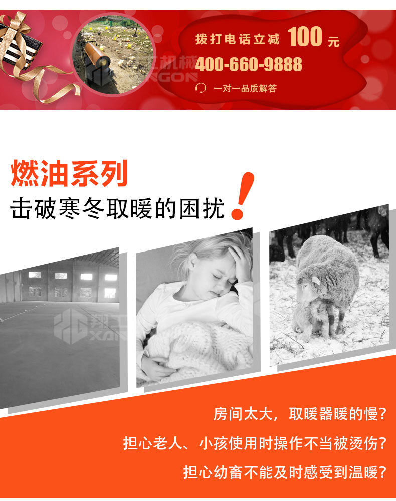 香港码料大全