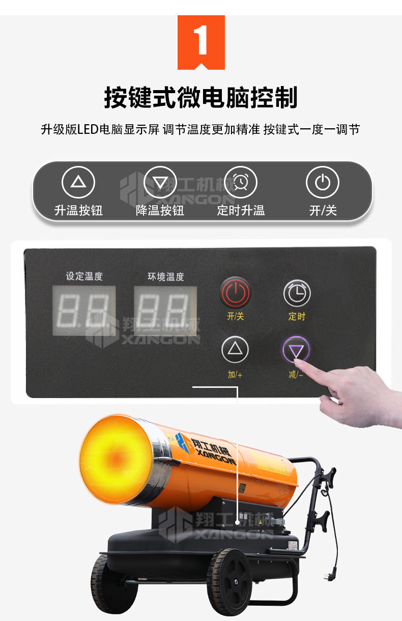 香港码料大全