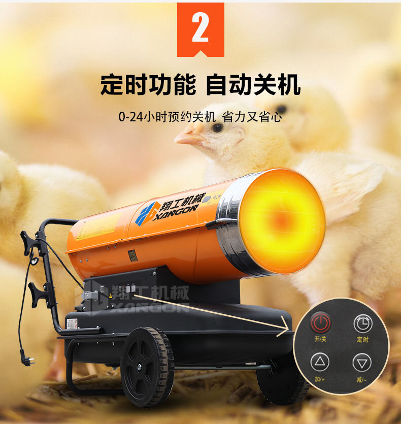 香港码料大全