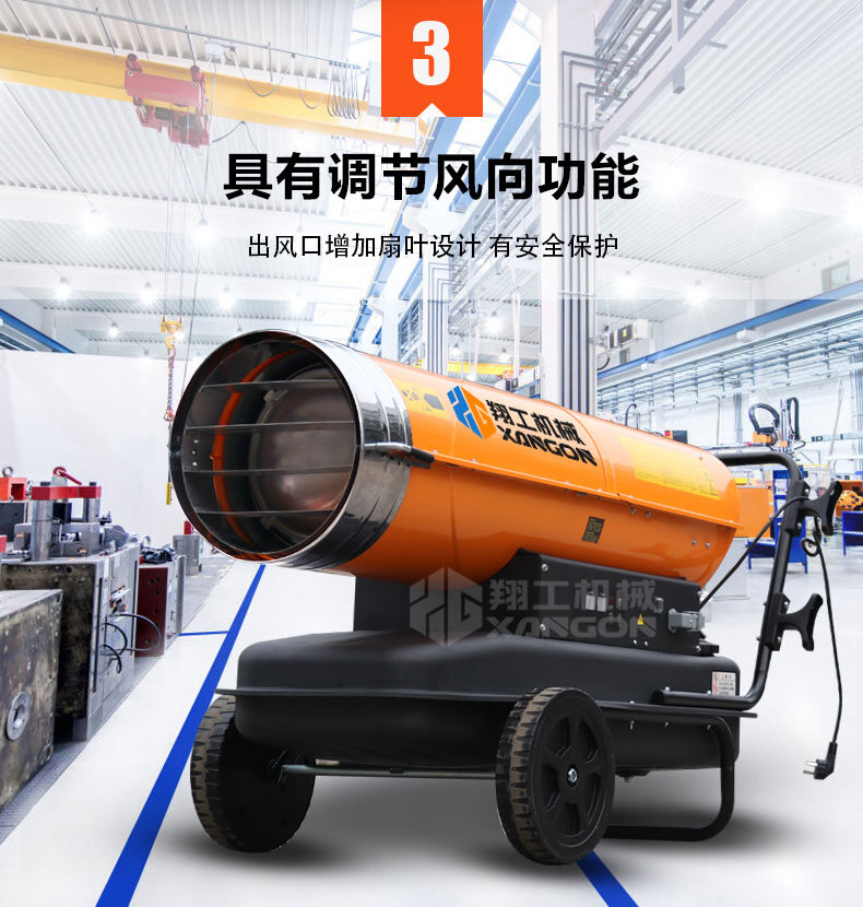 香港码料大全