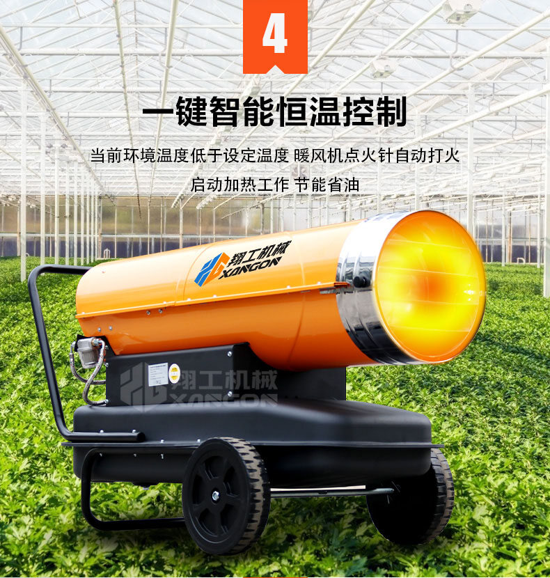 香港码料大全