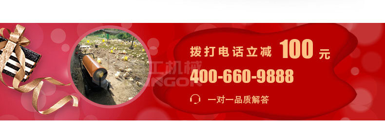 香港码料大全