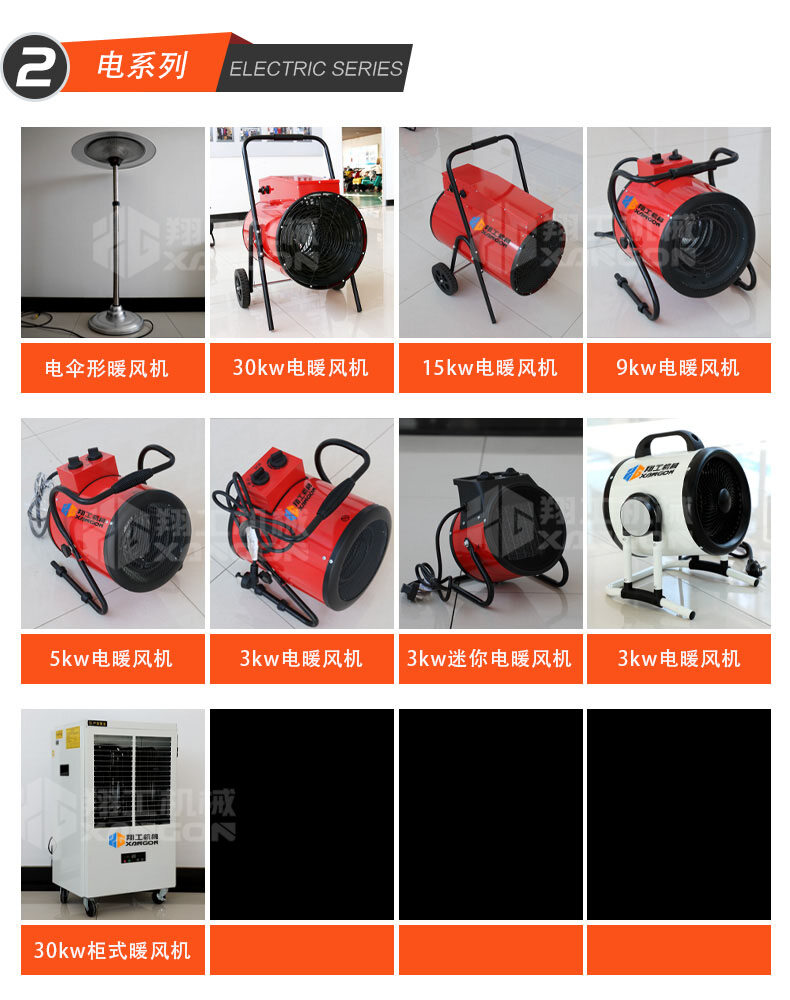香港码料大全