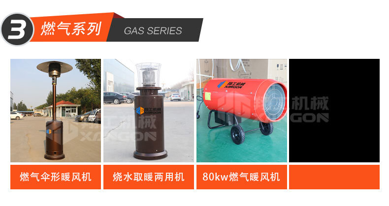 香港码料大全