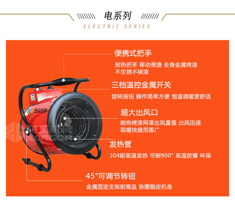 香港码料大全