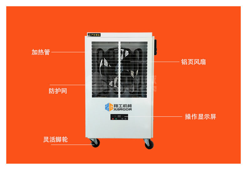 香港码料大全