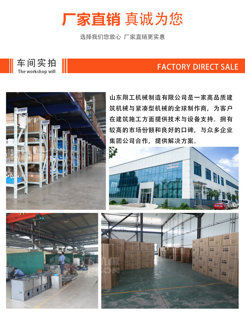 香港码料大全