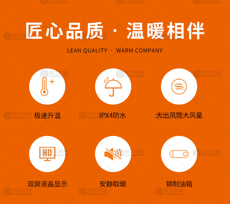 香港码料大全