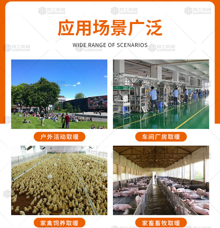 香港码料大全