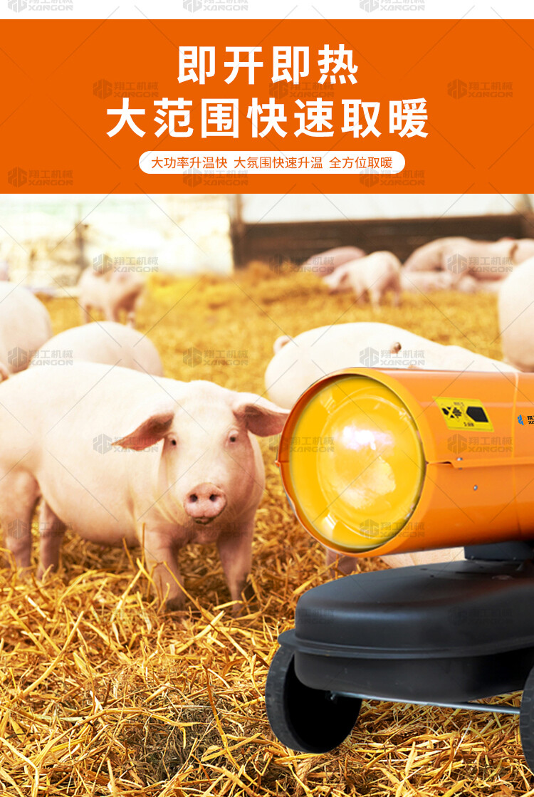 香港码料大全