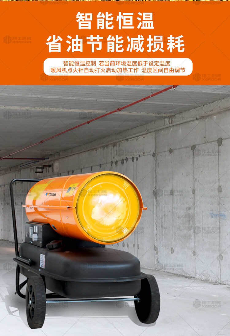 香港码料大全
