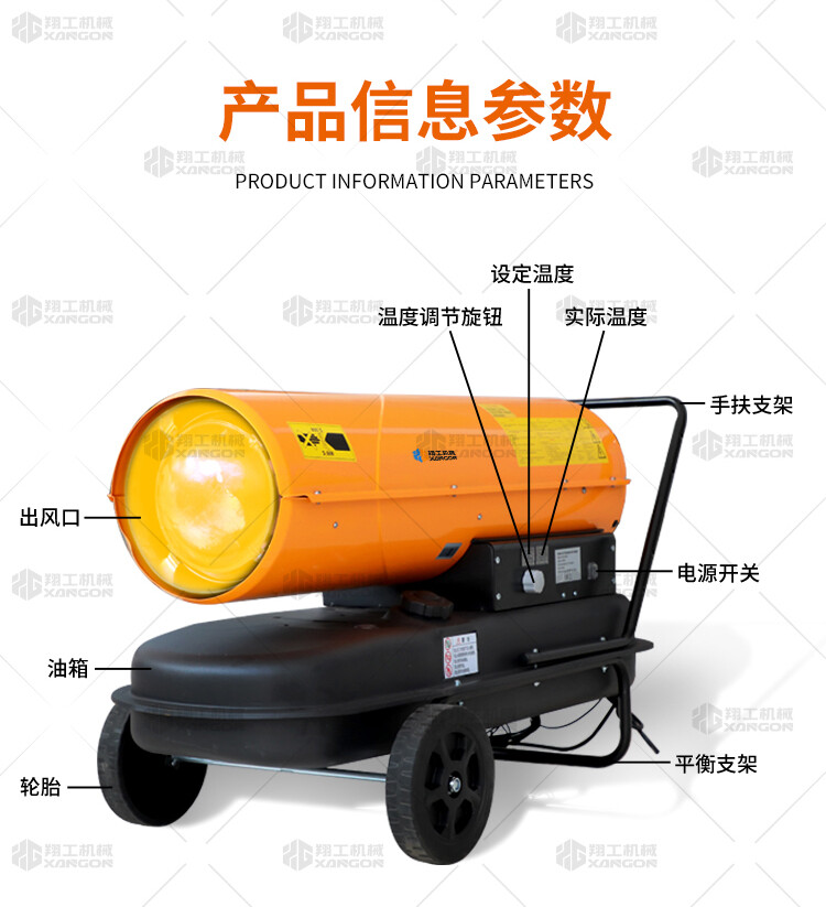 香港码料大全