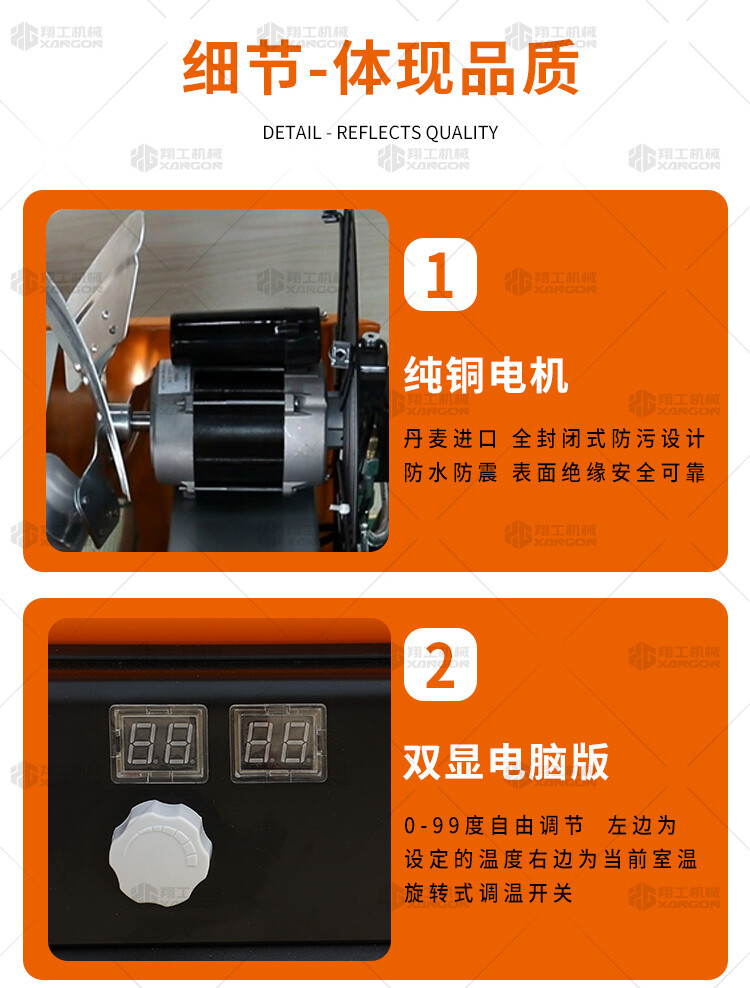 香港码料大全