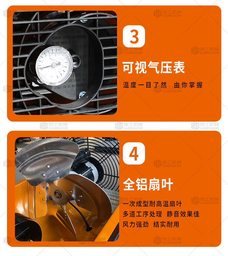 香港码料大全