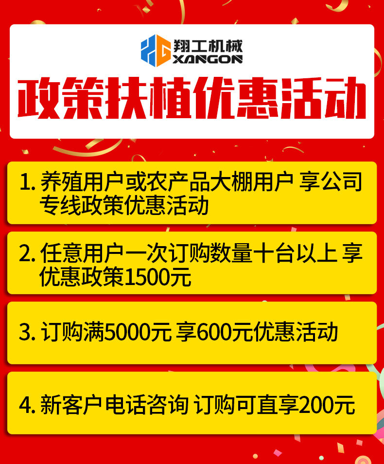 香港码料大全