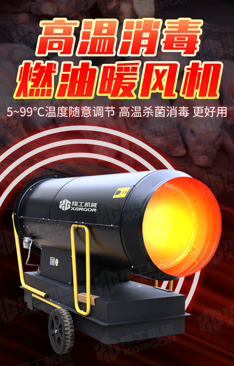 香港码料大全