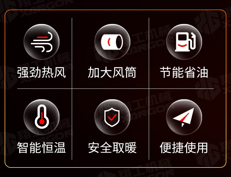 香港码料大全
